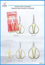 YJL POPULAR HOUSEHOLD GOLDEN DRAGON AND PHOENIX SCISSORS