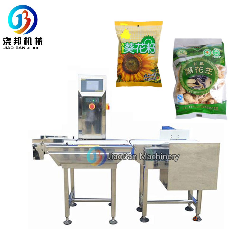 Automatic Food Box Weight Checker Weighing Scale Sorting Machine