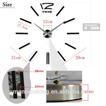 decorative wall clock wall clock machine large wall clock