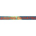 ANQING DAIHATSU Marine Diesel Engine Spare Parts