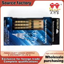 22g Darts Set for Professional Play