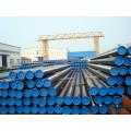 Steel Carbon Seamless/Welded Pipes