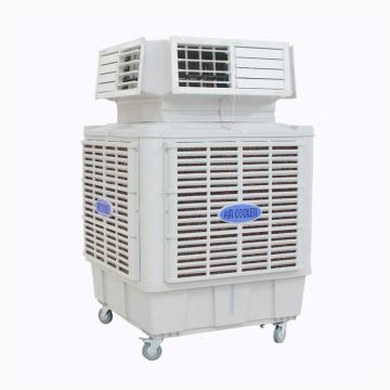 Mobile four outlet air cooling fan