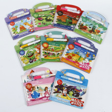 Magic Water Picture Book: Reusable Doodle and Coloring Book for Kindergarten Children