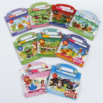 Magic Water Picture Book: Reusable Doodle and Coloring Book for Kindergarten Children