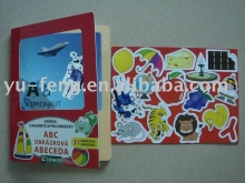 kids educational books 2014 education book