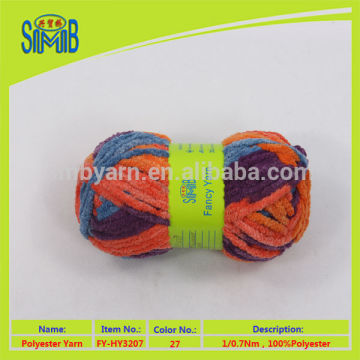 2016 china fancy yarn factory shingmore bridge wholesale warm polyester yarn for hand knit