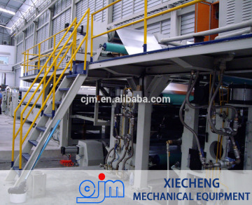 acp making machine, B1/A2 ACP line, acp line and coating line manufacturer