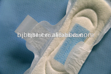 240mm Belted Sanitary Pads