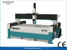 CNC Waterjet Cutting Machine