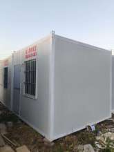 Large Capacity Cargo Storage Box