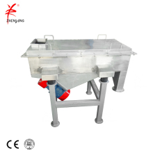 Black soldier fly larvae sorting screening machine