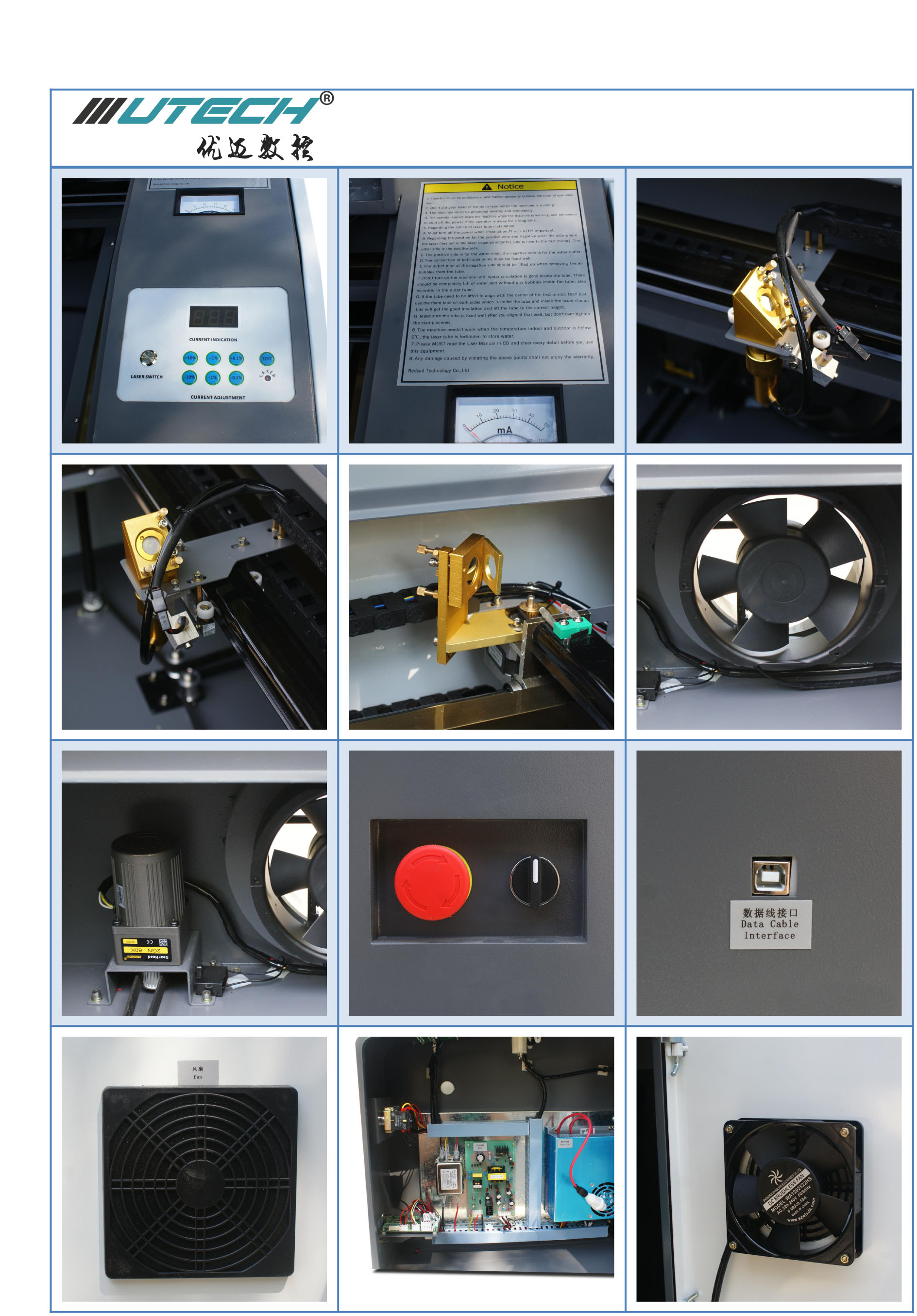 laser engraving machine for plastic