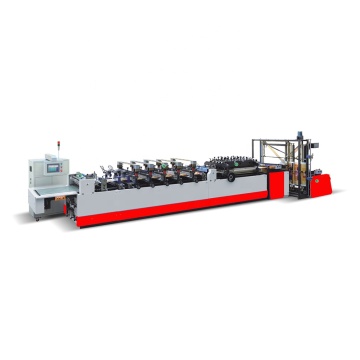 Central Seal Bag Making Machine Manufacturer for Zipper Pouch Production