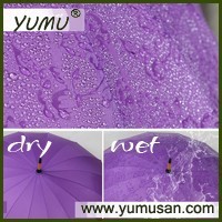 23"*16k Flower Emerge Magic Umbrella with Wooden Shaft