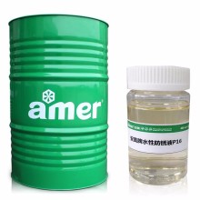 High Performance Super Anti Rust Lubricant Oil