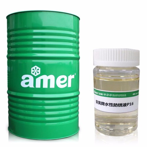 High Performance Super Anti Rust Lubricant Oil