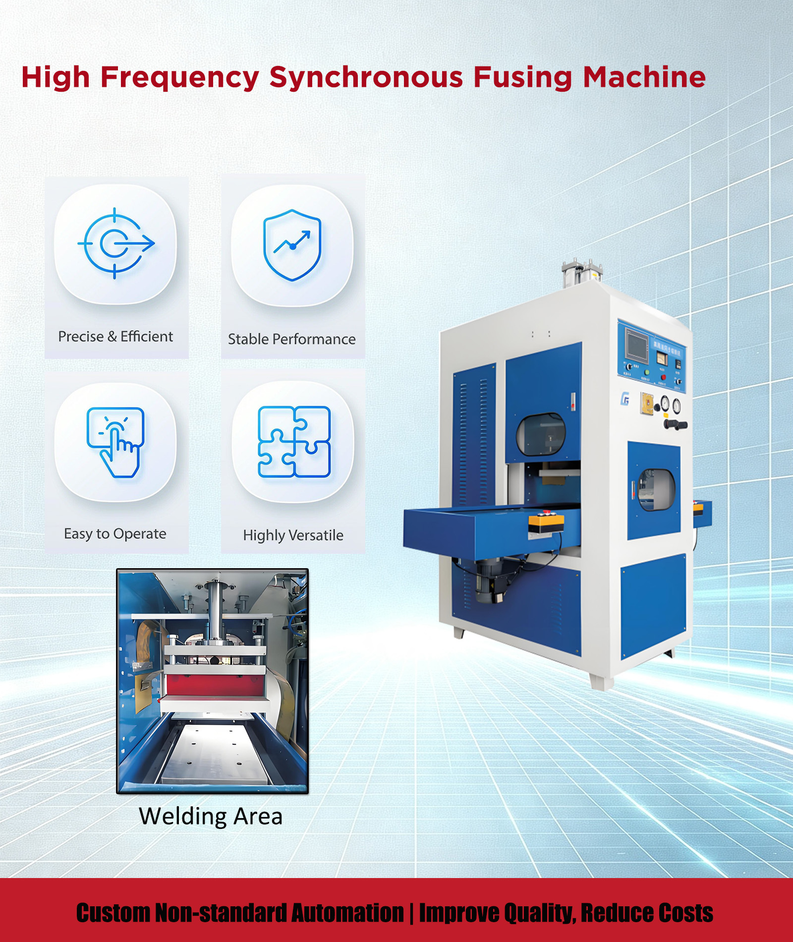 高频同步熔断机产品1 High Frequency Synchronous Fusing Machine product 1