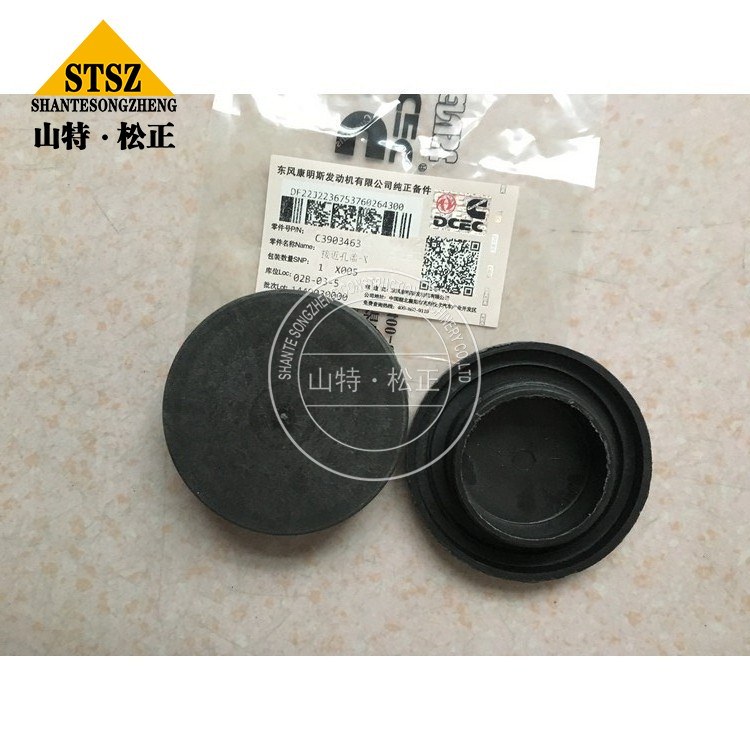 3903463 1 Jpg 3903463 1 Jpg