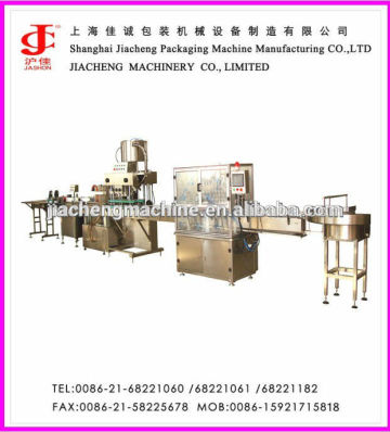 Automatic Essential Oil Packaging Line