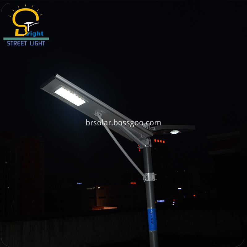 Intergrated Solar Street Light