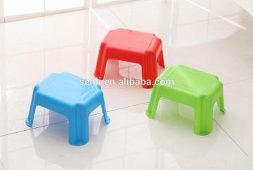 CHILDREN'S STOOL PLASTIC STOOL KIDS CHAIR