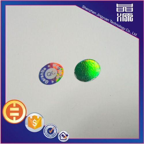 Bulat reka bentuk bentuk adat label keselamatan hologram