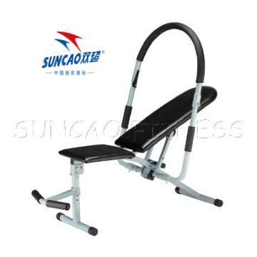 Abdominal Training  AB King