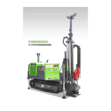 Drilling rig for complex terrain operations