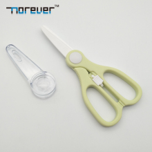 Ceramic Scissors Shears Office Utility Kitchen Cooking Scissors Never Rust