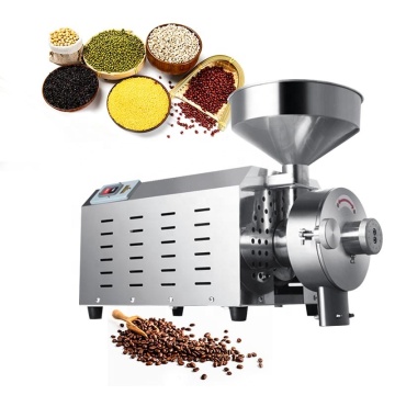 Spice Bean Flour Milling Grinder - Home 0.3mm Almond Flour Nut Mill