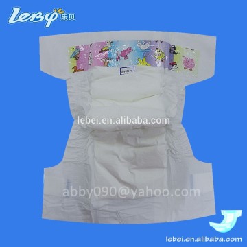 Defective Baby Cloth Diaper, Baby Diaper Wholesale