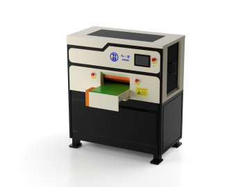 Jiuzh Servo Precision Metal Sheet Flattening Machine