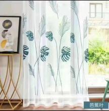 Big Pattern Leaf Design Embroidery Sheer