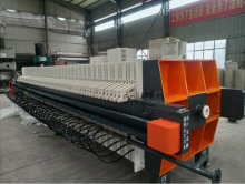 Membrane Press Filter for Different Applications