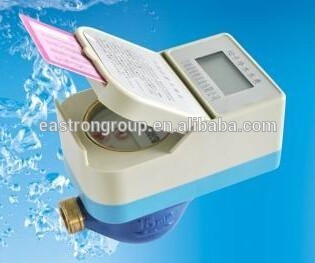 ICcard smart prepaid water meter