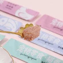 An Excellent Bar For Cats To Play