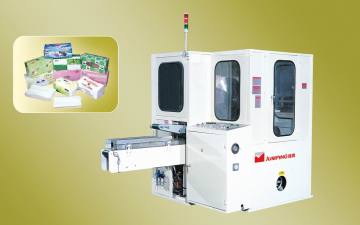 Automatic Log Saw (2DT-II)