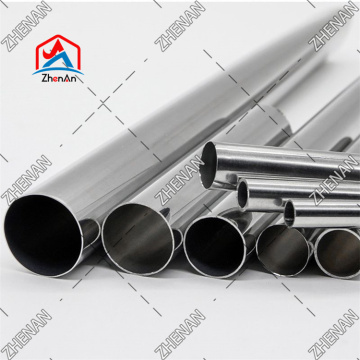 Industrial Nickel Pipe