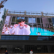 Digital Screen Display For Advertising