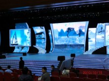 P12.5 Background LED Fullcolor Display