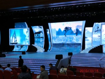 P12.5 Background LED Fullcolor Display