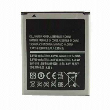 Battery for Samsung i699/S7568/S7562/i8190/i669/i8160