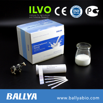 One step antibiotics test kit milk chloramphenicol milk antibiotics residues testing kit