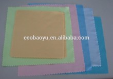 Glasses Cloth/Cleaning Cloth/Microfiber Glasses Cloth Wholesale