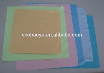 Glasses Cloth/Cleaning Cloth/Microfiber Glasses Cloth Wholesale