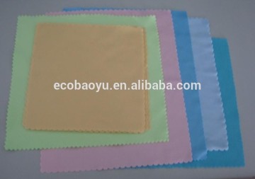 Glasses Cloth/Cleaning Cloth/Microfiber Glasses Cloth Wholesale