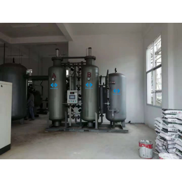 PSA nitrogen Dproduction plant nitrogen generator