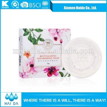 Goat Milk Organic Bath Soap