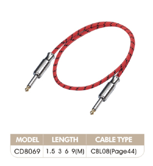 Aluminium Material Audio Link Cables